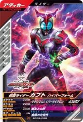 SC06-028 N ̥饤֥ ϥѡե