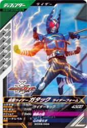 SC06-029 N ̥饤å 饤ե