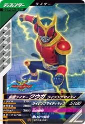 SC06-021 R ̥饤 饤󥰥ޥƥ