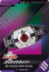 SC06-038 R ǥɥ饤С