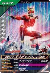 SC06-037 SR ̥饤 ޥƥեʾ