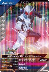 SC06-039 SR ̥饤W ե󥰥硼