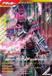 SC06-034 LR ̥饤ǥ ץ꡼ȥե