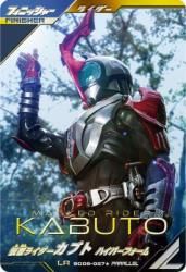 SC06-027 LR ̥饤֥ ϥѡեڥѥ