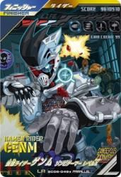 SC06-049 LR ̥饤 ӥޡ ٥Xڥѥ