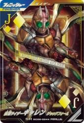 SC06-024 SR ̥饤 åեڥѥ