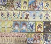 カリントウページ カードショップカリントウ【トレーディングカード通販・買取