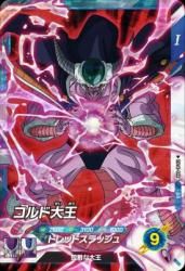 SDV3-022 SR 粦