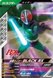 CX01-060 R ̥饤BLACK RX 