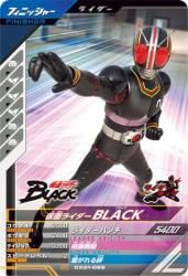 CX01-059 N ̥饤BLACK