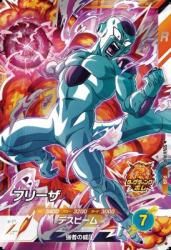 SDV4-PUR6 ե꡼