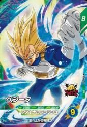 SDV4-011 SR ٥