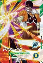 SDV4-024 SR ɥ