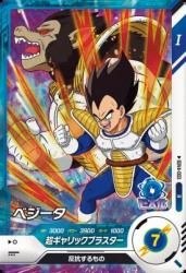SDV4-003 R ٥