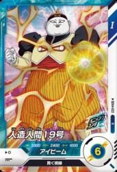 SDV4-022 R ¤ʹ19