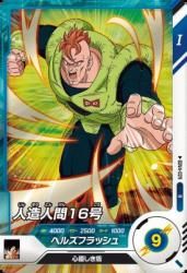 SDV4-029 R ¤ʹ16