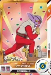 SDV4-072 R ˥ޡDA