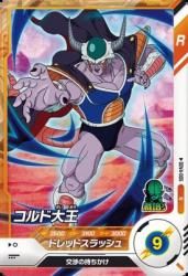 SDV4-005 N 粦