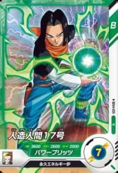 SDV4-025 N ¤ʹ17