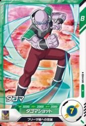 SDV4-049 N 