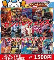 ト*ズ様 H2-36 セル　PSA10 PSA10】セル H2-36 Amazon.co.jp: ドラゴンボールヒーローズ/第2