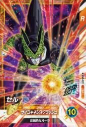 SDV6-022 SR 