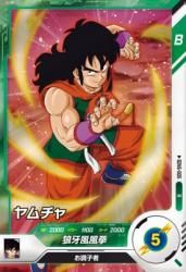 SDV6-005 R 