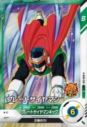 SDV6-028 R 졼ȥޥ