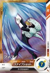 SDV6-058 R ץץ