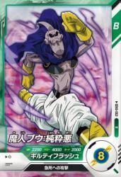 SDV6-063 R ֥ͥ谭