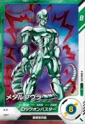 SDV6-075 R ᥿륯