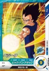 SDV6-032 N ٥