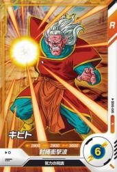 SDV6-049 N ӥ