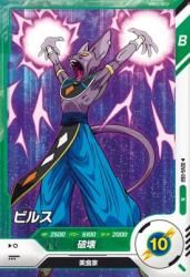SDV6-068 N ӥ륹