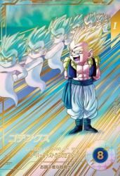 ドラゴンボールスーパーダイバーズ 販売・買取・通販ショップ【カード