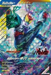 CX04-031 LR ̥饤 ɥХե