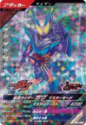 CX04-019 SR ̥饤 ޥ⡼