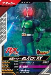 CX04-058 N ̥饤BLACK RX