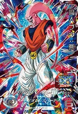 ABS-26 UR<br>魔人ブウ:悪