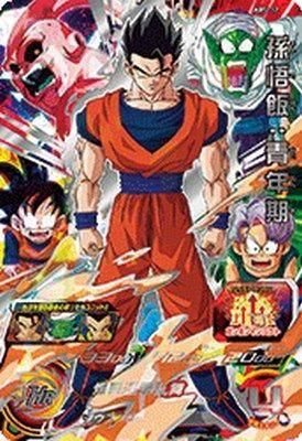 ABS-32 UR<br>孫悟飯:青年期