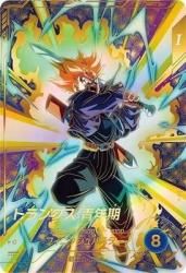 SDVTP-002 PR★ トランクス:青年期(パラレル)