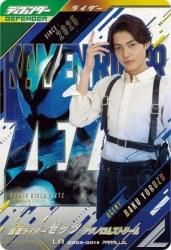 CX05-001 LR ̥饤å ƥΥॹȥ꡼ڥѥ