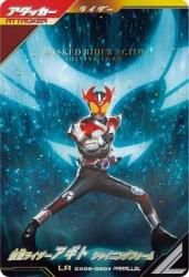 CX05-020 LR ̥饤 㥤˥󥰥եڥѥ