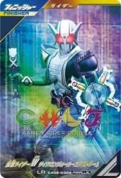 CX05-030 LR ̥饤W 󥸥硼ȥ꡼ڥѥ