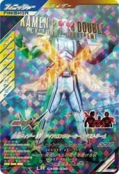 CX05-030 LR ̥饤W 󥸥硼ȥ꡼