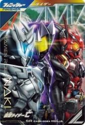 CX05-008 SR ̥饤˴ ڥѥ