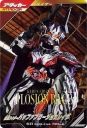 CX05-014 SR ̥饤Хåեץ쥤 ڥѥ