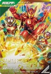 CX05-015 SR ̥饤 ᥤ󥰥ߥե ڥѥ