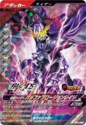 CX05-014 SR ̥饤Хåեץ쥤