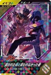 CX05-018 SR Ѥ줿ԤѤʤä